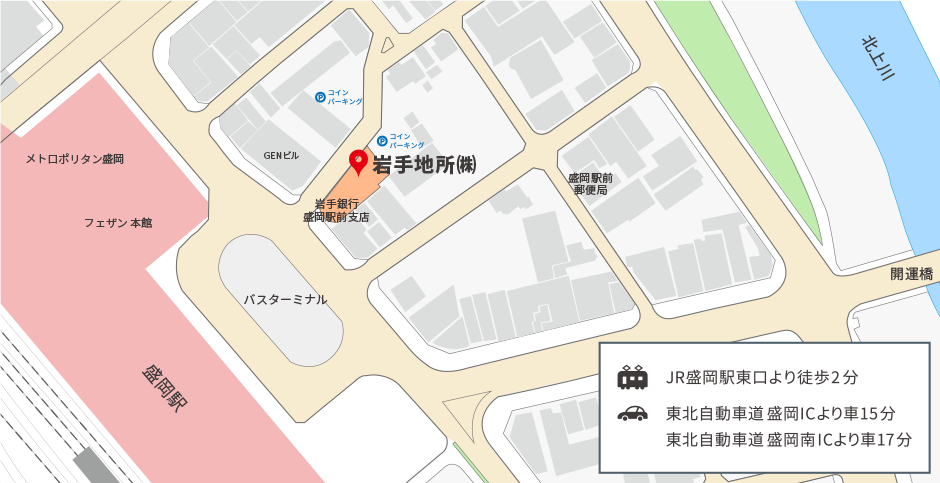 岩手地所付近案内図